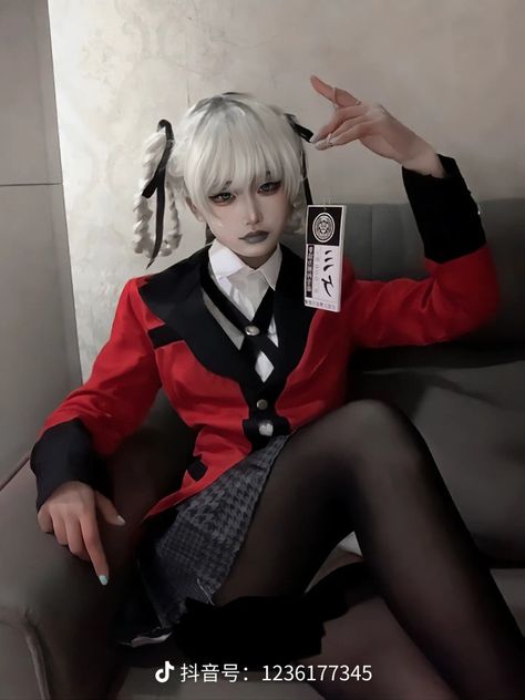 Kirari Momobami Cosplay, Kirari Cosplay, Kakegurui Kirari, Kakegurui Cosplay, Kirari Momobami, Face Swap, Cosplay Cute, This Meme, Costumes For Teens