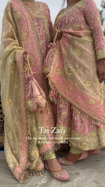 Taj Zari Suit, Taj Zari, Anarkali Outfit, Shadi Season, Traditional Anarkali, Bride Suit, Simple Lehenga, Indian Wedding Jewelry Sets, Texas Houston