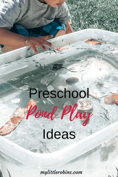 Preschool Pond Play- inspire your little one to learn about ponds through a simple pond set up. Pond Activities Preschool, Plastic Baby Pool, Pond Activities, Charlotte Mason Preschool, Homeschool Coop, Preschool Skills, Preschool Schedule, Frog Life, Preschool Activities Toddler