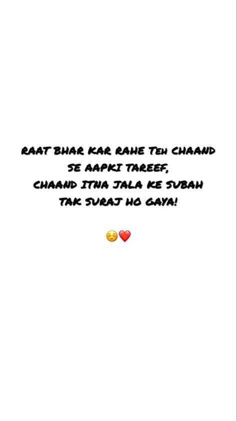 Funny Shayari For Him, Flirt Lines For Her In Hindi, Khubsurat Shayari Hindi, Hindi Flirting Lines, Flirt Shayari Hindi, Flirting Quotes Hindi, Funny Shayari For Boyfriend, Shayri Hindi Romantic For Her, Flirty Shayari