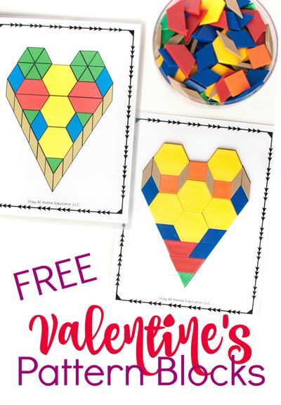 Food And Nutrition Activities, Pattern Block Printables, Valentine Math Activities, Pattern Block Templates, Preschool Math Centers, Kindergarten Valentines, Math Valentines, Nutrition Activities, Preschool Valentines