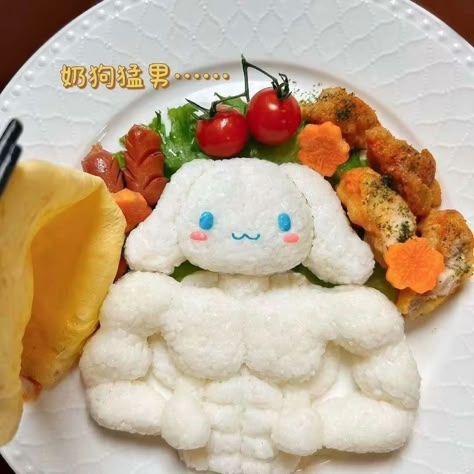 Cinnamoroll food Kawaii Cooking, Food Memes, Cute Snacks, Hello Kitty Party, Yummy Comfort Food, Kawaii Food, I Want To Eat, Japan Food, Cute Desserts