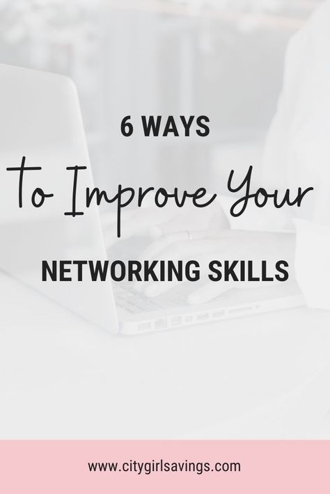 Business Networking Images, How To Network, Networking Skills, Networking Basics, Networking Tips, Communication Tips, Education Tips, Career Search, Network Marketing Tips