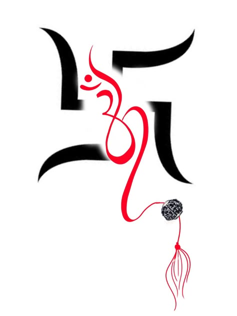 Om With Swastik Tattoo Design, Lord Shiva Logo Design, Swastik Design Art, Om Swastik Tattoo, Swastik Design Tattoo, Swastik Png, Swastik Tattoo, Mahadev Png, Shiva Illustration