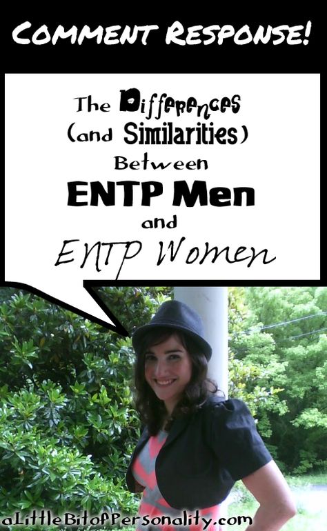 Comment Response! Talking about ENTPs and one of their favorite topics: Gender! How male and female ENTPs are different, how they're the same, and how they love to explore what they can be! #MBTI #ENTP #gender Choleric Personality, Entp Women, Entp Female, Entp Personality, Myers Briggs Infj, Go Sign, Mbti Entp, Male Vs Female, Hipster Girl