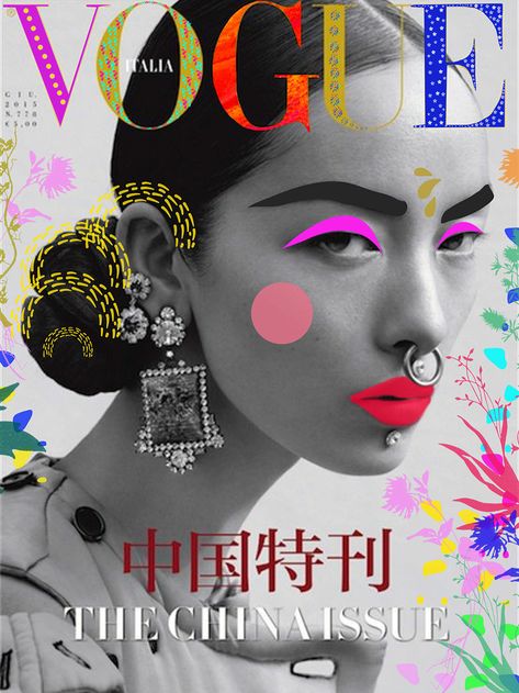 Doodle art Re.Cover graphic by Anna Tomassini. - #anastrumpf #art #doodle #recover #vogue #fashion #style #moda #graphicdesign #doodleart #copertinedivogue #collage #arterivista Vogue Illustrated Covers, Doodle Art Projects, Magazines Cover Design, Graphic Designer Fashion Style, Graphic Design Magazine Cover Art, Graphics And Photography, Magazine Cover Art Design, Vogue Design Graphic, Doodle Art Graphic Design