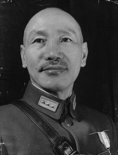 Chiang Kai Shek, Moving To China, Chinese Military, Classic Pictures, Historical People, Chinese History, Propaganda Posters, Modern History, Life Photo