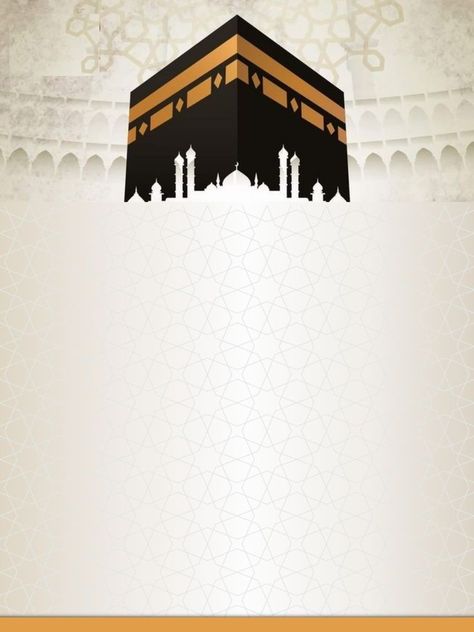 Hajj Invitation Card, Hajj Background Design, Umrah Poster Design, Mahfil Poster Background, Umrah Background, Hajj Wallpaper, Kaaba Background, Islamic Poster Background Design, Kaaba Wallpaper