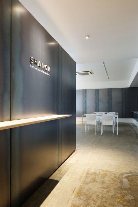 steel: SHANON by Tomoyuki Sakakida Architect and Associates (Tokyo, Japan) Office Entrance Lobby, Material Photography, Hot Rolled Steel, Eco Furniture, Material Research, Furniture Website, Furniture Logo, Office Partition, Office Entrance