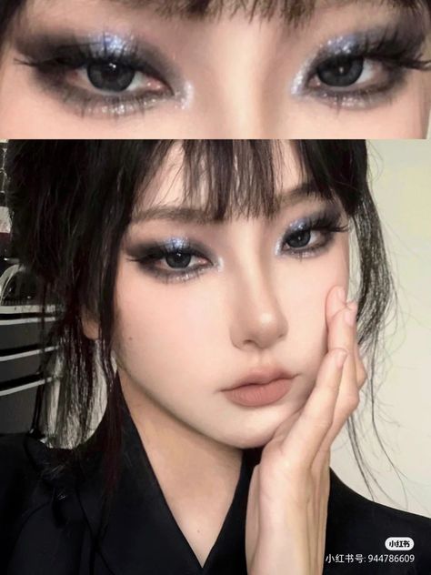 Makeup Dark Aesthetic, Makeup Tutorials Step By Step, Asian Makeup Tutorials, Makeup Dark, Anime Eye Makeup, Vampire Makeup, Fun Zone, Cute Eye Makeup, Ulzzang Makeup