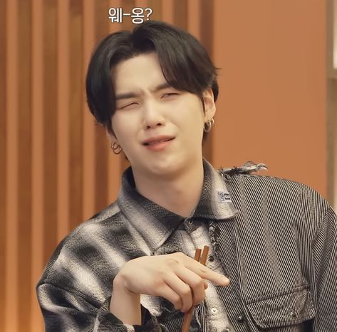 yoongi icon - min yoongi | bts icon Yoongi Mood, Suga Meme, Min Yoongi Funny, Yoongi Marry Me, Yoongi Funny, Funny Face Photo, Bts New Song, Suga Bts Swag, Bts Reactions