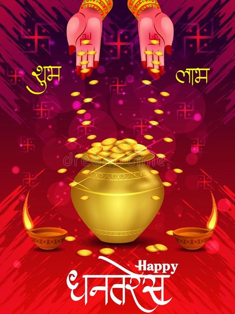 Happy Dhantesar, Happy Dhanteras Photo, Dhanteras Hd Wallpaper, Dhanteras Pic, Dhanteras Pictures, Dhanteras Photo, Dhanteras Images Hd, Happy Dhanteras Creative, Dhanteras Greetings