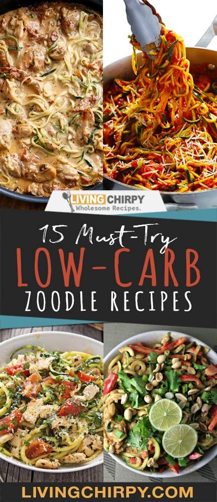 Zucchini Spaghetti Recipe, Healthy Noodle Recipes, Low Carb Pasta Recipes, Low Carb Noodles, Zucchini Noodle Recipes, Diet Dinner Recipes, Low Carb Low Fat Recipes, Zoodle Recipes, Veggie Noodles