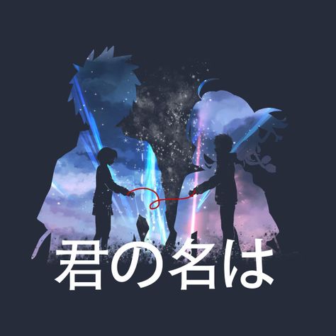 Check out this awesome 'KIMI+NO+NA+WA' design on @TeePublic! Mitsuha And Taki, Kimi No Na Wa Wallpaper, Your Name Wallpaper, Makoto Shinkai, Your Name Anime, 5 Anime, Anime Backgrounds Wallpapers, Name Wallpaper, Nagano