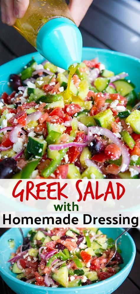 There is nothing like a classic Greek Salad with Homemade Greek Salad Dressing. This is a great recipe to get your kids to make for dinner! #greeksalad #dressing #homemadedressing #healothy #tomatoes #cucumber #olives #oliveoil #basil #oregano #heathyrecipe #recipe #salads Homemade Greek Salad Dressing, Homemade Greek Salad, Classic Greek Salad, Salad With Homemade Dressing, Greek Salad Dressing, Greek Salad Recipes, Homemade Dressing, Mediterranean Diet Recipes, Idee Pasto Sano