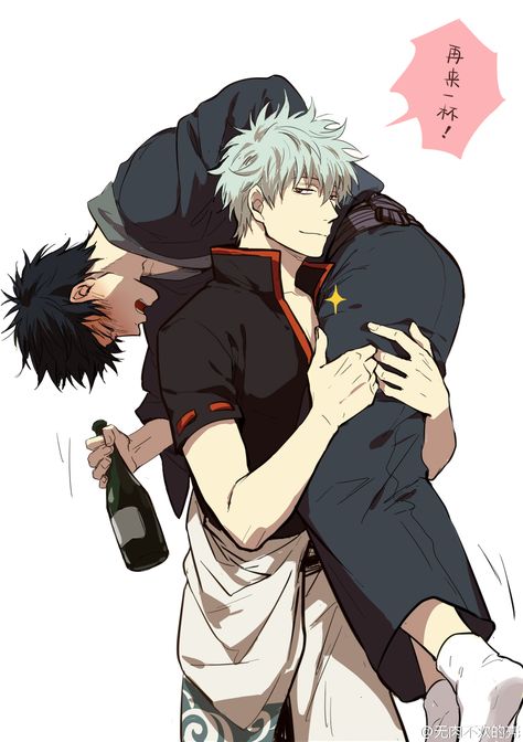 Tags: Fanart, Gin Tama, Sakata Gintoki, Hijikata Toushirou, Feiqiuxuan Sakata Gintoki, Gin Tama, Ciel Phantomhive, Human Art, Fan Fiction, Anime Comics, Matching Pfp, Anime Love, Manga Art