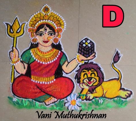 Durga maa Doing the Daisy pattern Durga Maa Rangoli, Durga Rangoli, Navratri Rangoli, Color Rangoli, Poster Rangoli, Beginner Henna, Rangoli Designs Simple Diwali, Rangoli Colours, Beginner Henna Designs