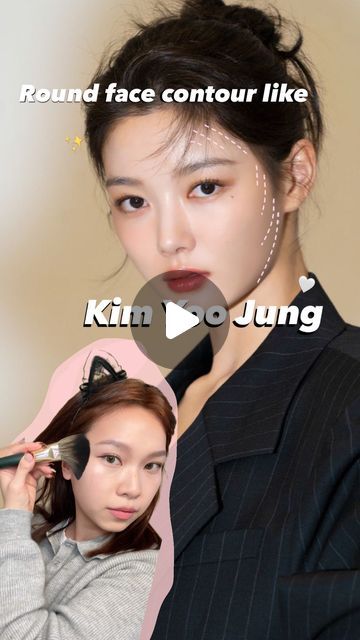 Vincentdadi on Instagram: "This video is for us round-faced girlies who feel our face isn’t photogenic enough and want a more defined look🥹👌🏻 Following Kim Yoo-jung’s contour placement really helps add definition✨ Hope this helps!   #kbeauty #kbeautymakeup #kbeautyshading #roundface #roundfacecontour" Low Visual Weight Makeup Round Face, Contour Placement, Makeup Round Face, Kim Yoo Jung, Study Room Decor, Face Contouring, K Beauty, Round Face, Makeup Inspo