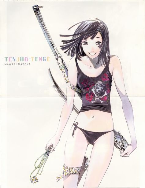 Madoka from Tenjou Tenge which belongs to Oh!Great Tenjou Tenge, Oh Great, Sketchbook Art Inspiration, Art Block, An Anime, Art Reference Poses, Pretty Art, Character Design Inspiration, Anime Style