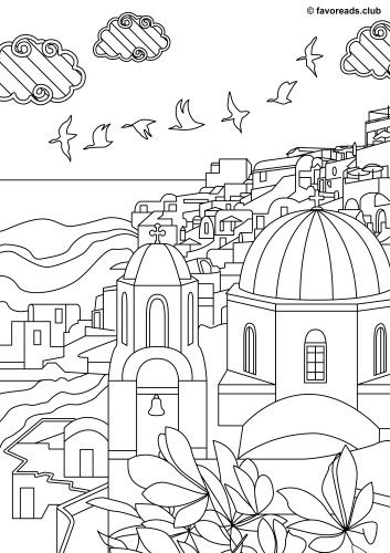 Creative Sights – Santorini - Favoreads Coloring Club Greece Coloring Pages, Christmas In Greece, Greece Painting, Greece Flag, Flag Coloring Pages, House Colouring Pages, Landscape Quilt, Free Adult Coloring Pages, Coloring Page Ideas