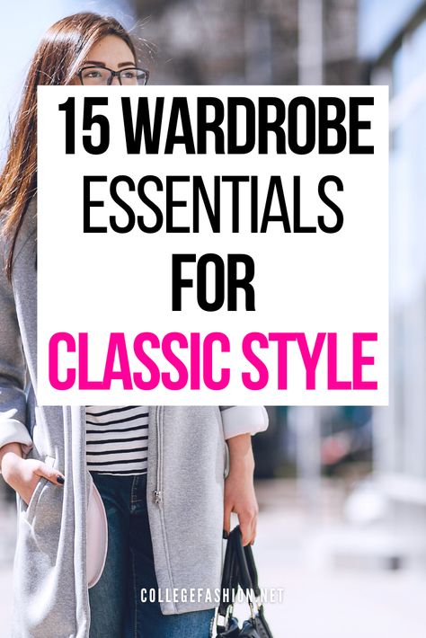 20s Outfit, Outfits Timeless, Mom Wardrobe Essentials, Classic Fashion Looks, Classic Fashion Pieces, Women's Wardrobe Essentials, Classic Wardrobe Pieces, Minimalist Wardrobe Essentials, Classic Outfits For Women