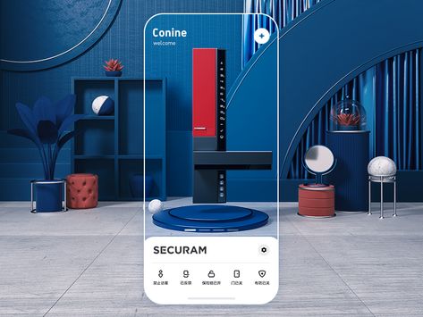 smart lock app concept by Rachel Fu on Dribbble Ecommerce Mobile App, App Ads, App Concept, Desain Editorial, App Developer, App Development Services, Social Media Design Inspiration, Mobile Application Development, Smart Lock