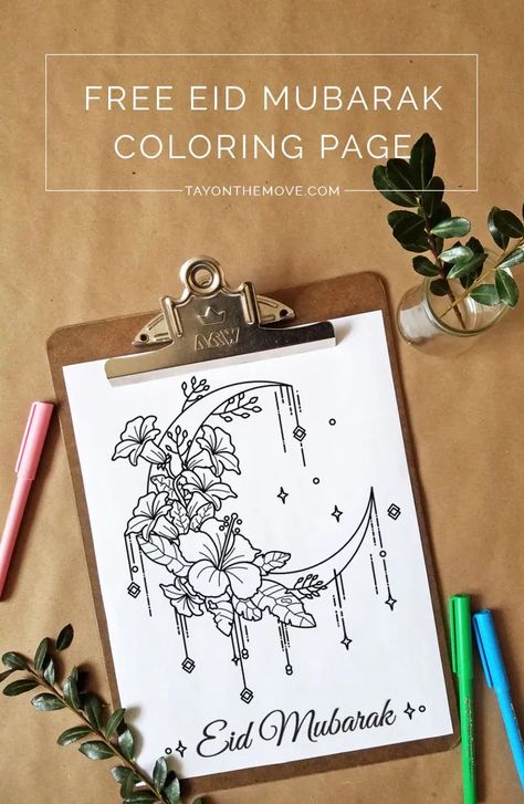 FREEbie Friday Coloring Page 40 – Eid Mubarak – TAYONTHEMOVE #eid #muslims #eidmubarak #islam Eid Journal Ideas, Eid Drawing Ideas, Eid Painting Ideas, Eid Boxes, Ramadan Printables, Textile Art Quilt, Eid Card Designs, Notebook Sketches, Eid Mubarak Card