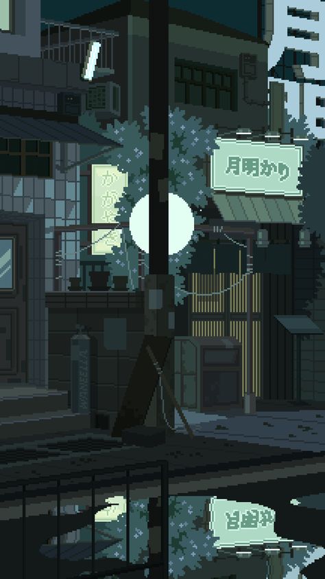 Pixel Japan Wallpaper, Lofi Gif Wallpapers Phone, 8 Bit Animated Wallpaper, Animated Cute Wallpaper, Aesthetic Wallpaper Gif Hd, Animated Pixel Wallpaper, Waneella Pixel Art Wallpaper, Japan Pixel Art Wallpaper, Lofi Aesthetic Anime Wallpaper Gif