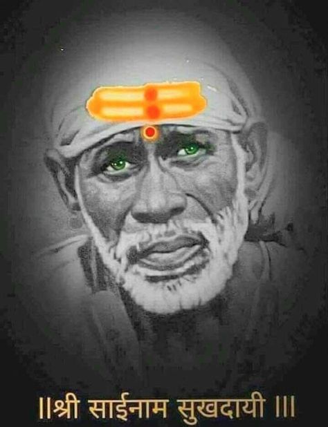 Saibaba Quotes, Dagdusheth Ganpati, Quotes Marathi, Freedom Fighters Of India, Light Spirit, साईं बाबा, Ram Krishna, Mantra Tattoo, Sai Baba Miracles