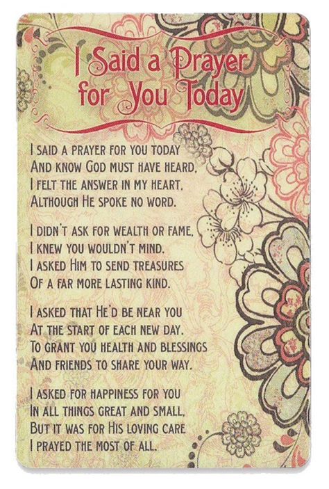 I Said A Prayer For You Today Strength, Your In My Thoughts And Prayers, I Said A Prayer For You Today Quote, Prayer For Friends Encouragement, Prayer For A Friend Hard Times, I Said A Prayer For You Today, My Prayer For You, Prayer For Friends, Inspirational Quotes God Faith