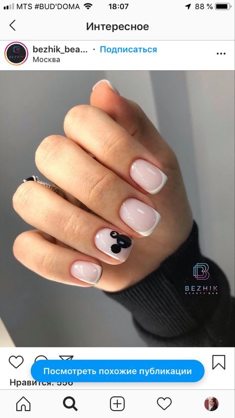 Minimalist Nails Disney, Disney Nail Designs French Tips, Disneyland Nails French Tip, Mickey Mouse Nails French Tip, Mickey French Nails, Nails For Disney World Simple, Simple Gel Nails Short Disney, Short Simple Disney Nails, Disney French Tip Nails Short