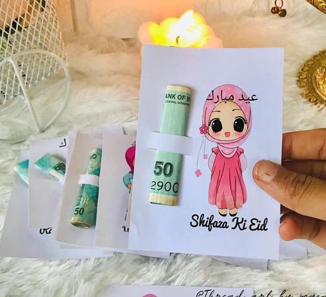 Bg Aesthetic, Diy Eid Gifts, Gift Money, Eid Cards, Money Card, Birthday Card Craft, Muslim Family, Eid Decoration, Kids Money