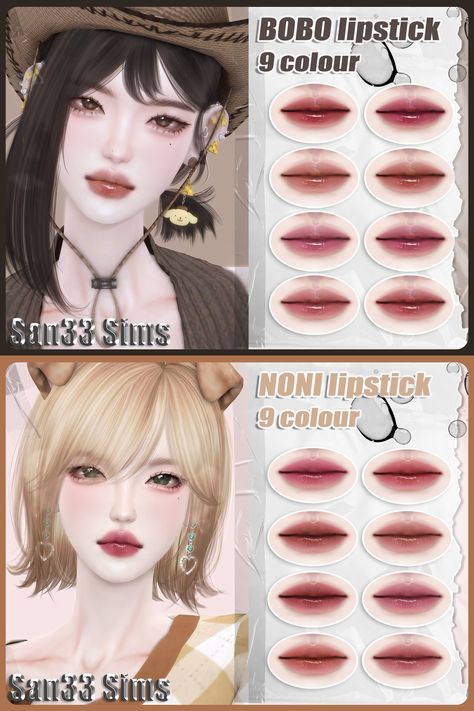 Sims 4 Korean Body Preset, Sim4 Cc Lips, Sims 4 Lip Tint, Loona Sims 4 Cc, Sims Cc Makeup Lip, Sims 4 Cc Korean Lips, Sims4 Lips Cc, Lip Sims 4 Cc, Sims 4 Lipstick Cc Patreon