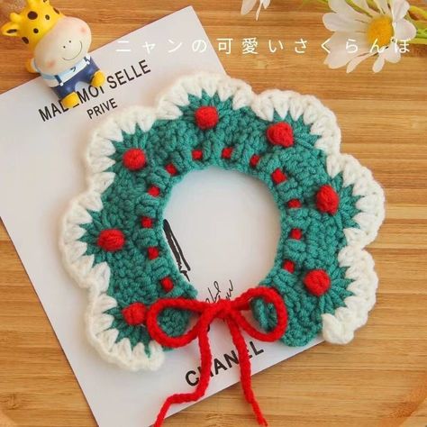 Crochet Christmas Collar, Cat Crochet Collar, Pet Collar Crochet, Cat Collar Crochet, Crochet Pet Collar, Crochet Cat Collar, Christmas Pet Collar, Christmas Cat Collar, Christmas Collar