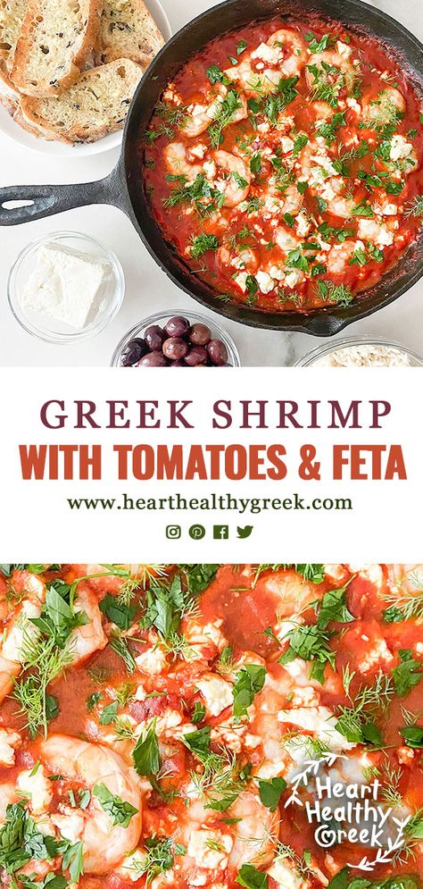 This recipe for Greek Shrimp with Tomatoes and Feta is a healthy, easy, one-pan dish. It has juicy wild-caught shrimp cooked in a tomato sauce and topped with creamy feta cheese and fresh herbs. A great dinner idea for any time of year! Serve with over rice, cauliflower rice or plant-based pasta. #shrimp #greekshrimp #greekrecipes #onepandinners Shrimp With Tomatoes, Greek Seafood, Healthy Greek Recipes, Traditional Greek Recipes, Greek Shrimp, Shrimp And Rice Recipes, Rice Cauliflower, Tomatoes And Feta, Pasta Shrimp