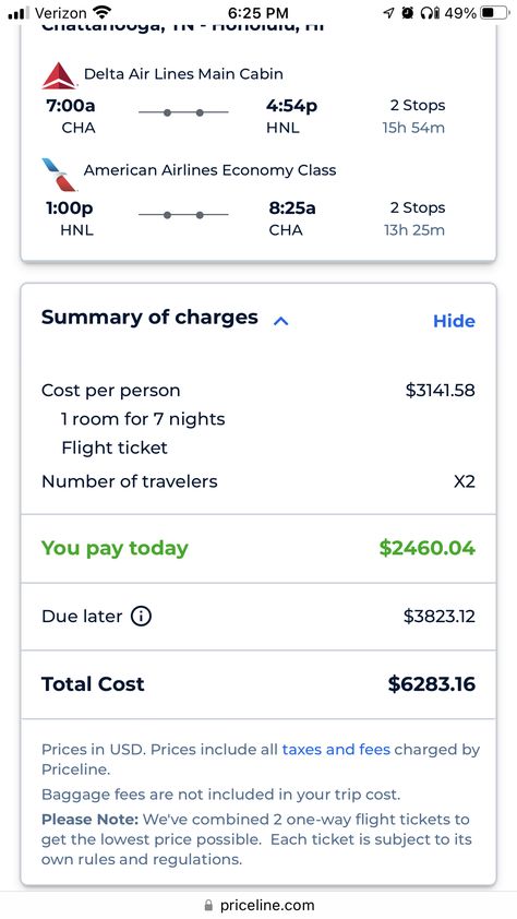 Airline Format For Yahoo, American Airlines Format, America Airline Format, Flight Ticket Proof, Money Transfer Receipt, Flight Ticket Billing Format, Transfer Receipt, Box Of Money