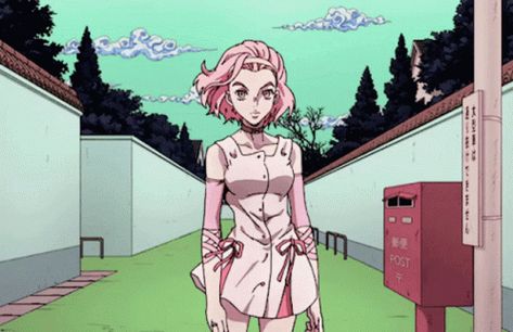 Jojo Gif, Reimi Sugimoto, Jojo Jojo, Bizarre Pictures, Retro Anime, Jojo Parts, Anime Tees, Anime Gifs, Jojo Bizzare Adventure