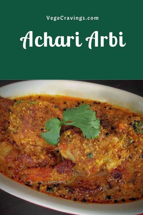 Arbi Recipes Indian, Arbi Recipes, Mint Chicken, Taro Recipes, Indian Pickles, Veg Recipes Of India, Taro Root, Desi Khana, Veg Recipe