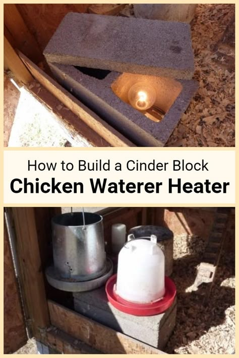 Diy Chicken Water, Homemade Chicken Waterer, Chicken Water Heater, Heated Chicken Waterer, Water Heater Diy, Chicken Coop Building Plans, Backyard Coop, Chicken Roost, Chickens In The Winter