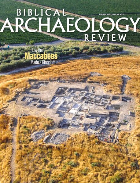 Biblical Archaeology Review, Summer 2023 - Biblical Archaeology Society Archaeology For Kids, The Maccabees, Biblical Archaeology, Epic Of Gilgamesh, Correctional Facility, King Do, Jesus Lives, Mesopotamia, Give Back