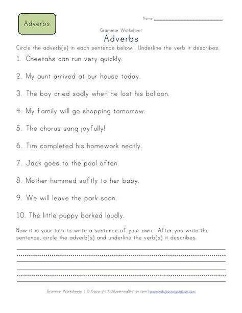 Circle the Adverbs Worksheet 1 | All Kids Network Free Pronoun Worksheets, English Adverbs, Comparative Adjectives Worksheet, Adjectives Lesson, Grade 3 English, Adjectives Grammar, Worksheet For Nursery, Worksheet For Nursery Class, Teaching Adjectives