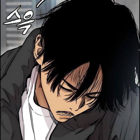 Dom Kang Windbreaker Icon, Dom Kang Windbreaker, Wind Breaker Manhwa, Windbreaker Webtoon, Haha Photos, Korean Anime, Wind Breaker, A Whole New World, Manga Icons