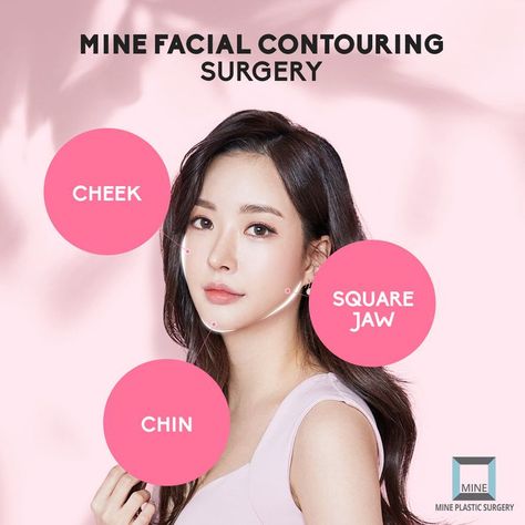 To give you a beautiful face outline, Mine Plastic Surgery Clinic have all kinds of Face Contouring Surgery Korea.Here are the most popular face contouring surgery Korea are: 🔹 Cheekbone Reduction 🔹 Chin Advancing Surgery 🔹 Jawbone Reduction 🔹 V-line Surgery 🔹 Double Jaw Surgery https://mineclinic.com/online-consulting/ ✔ 𝐄𝐦𝐚𝐢𝐥: info@mineclinic.com ✔ 𝐋𝐢𝐧𝐞 𝐈𝐃: @tce1565y #mineclinic #surgery #facecontouring #beautifullface #mineplasticsurgery #koreanbeauty #surgeryclinic Cheekbone Reduction, Double Jaw Surgery, V Line Surgery, Plastic Surgery Clinic, Jaw Surgery, Face Outline, Facial Contouring, V Line, Jaw Bone