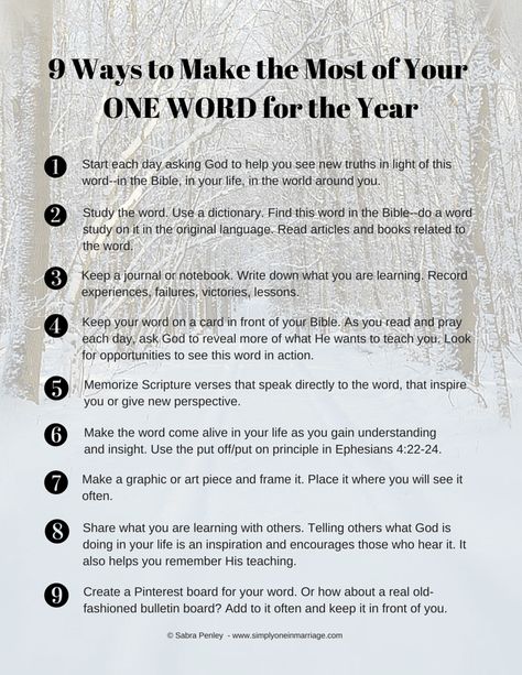 One Word Inspiration, Focus Word, Yearly Planning, Word For The Year, Word Ideas, What I Like About You, Word Of The Year, Ali Edwards, New Year Goals