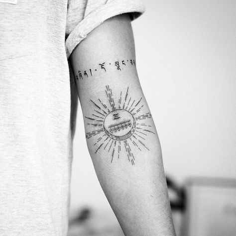 3 Tattoo, B Tattoo, Moon Sun, Fine Line Tattoos, Line Tattoos, Tattoo Lettering, Small Tattoos, Moon, Sun