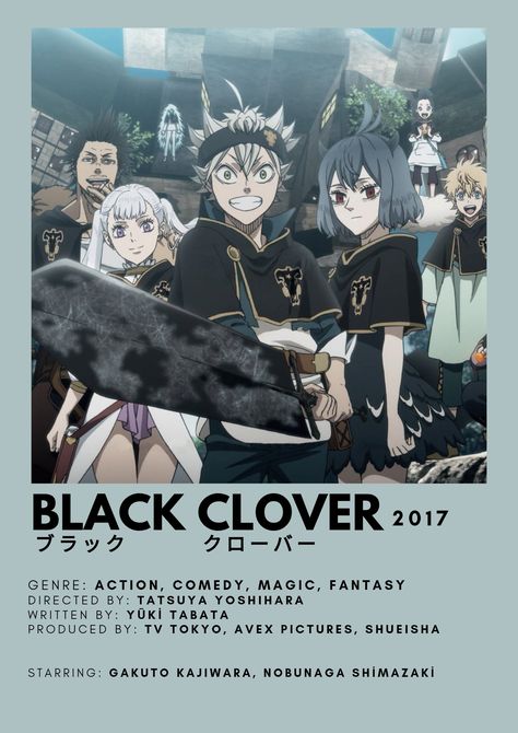 Blackclover Asta, Txt Black, Nobunaga Shimazaki, Anime Printables, Cool Anime Backgrounds, Anime Posters, Anime Episodes, The End Of The World, Anime Songs