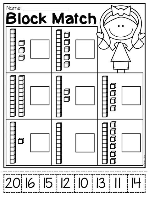 Making 10 Addition Worksheet - Free Kindergarten Math Match Worksheet, Worksheet Kindergarten, Base 10 Blocks, Place Value Worksheets, Base Ten Blocks, Comparing Numbers, Math Blocks, Worksheets For Kindergarten, Base Ten