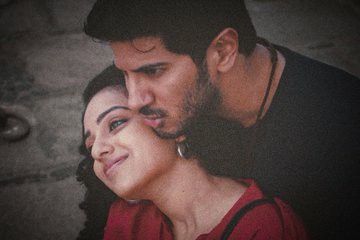 Ok Kanmani Movie Images, Oh Kadhal Kanmani Hd Images, Ok Kanmani Pics Hd, Ok Kanmani Aesthetic, Ok Kanmani Art, Ok Kanmani Wallpaper Hd, Ok Kanmani Wallpaper, Ok Bangaram, O Kadhal Kanmani