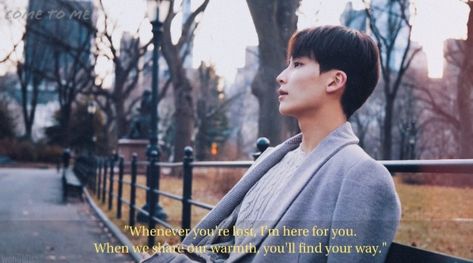 Seventeen Quotes, Kpop Lyrics Quotes, Kpop Lyrics, Comforting Words, Scoups Jeonghan Joshua, Dk Seungkwan, Scoups Jeonghan, Joshua Jun, Seungkwan Vernon