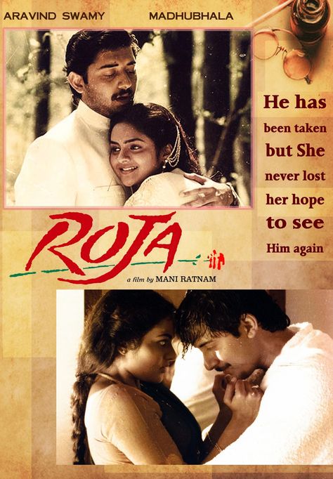 Roja Roja Movie, Telugu Movie Posters, Paramount Movies, Film Story, Imdb Movies, Indian Drama, Ar Rahman, Film Archive, Cinema Film